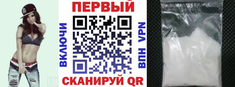 Amphetamine Розовый  Канск 