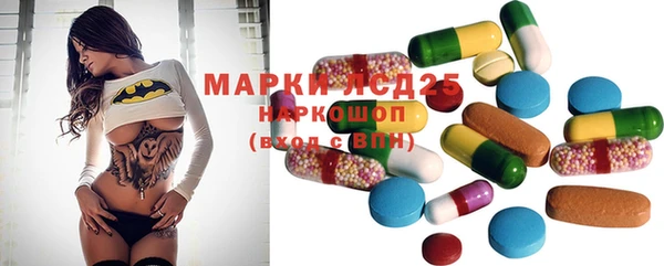крисы Абинск