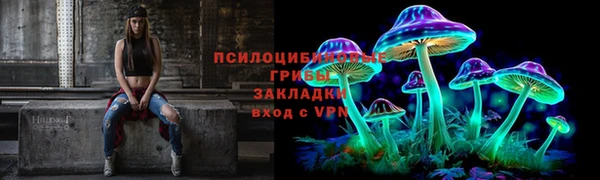 бутират Абаза