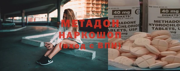 крисы Абинск