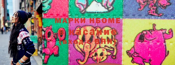 бутират Абаза