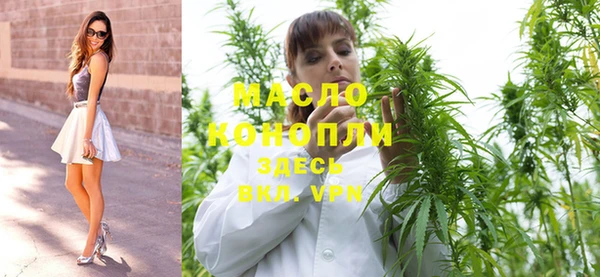 крисы Абинск