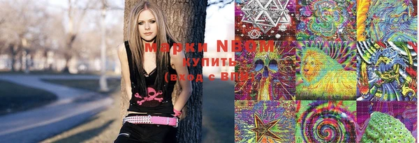 крисы Абинск