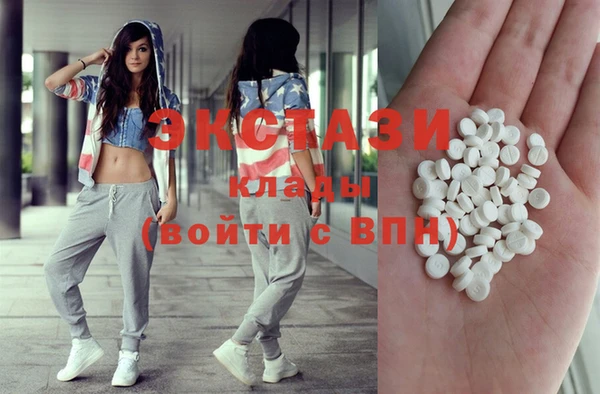крисы Абинск