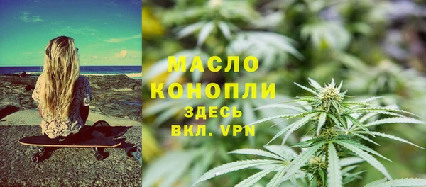 крисы Абинск