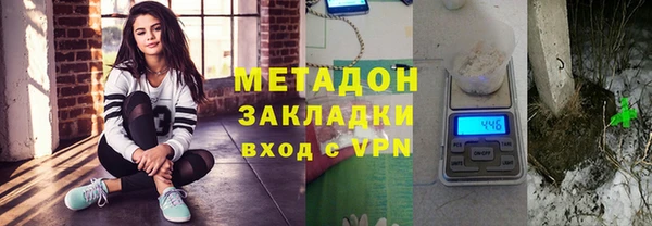 крисы Абинск