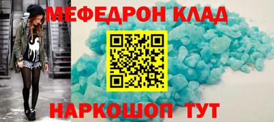 mix Лениногорск