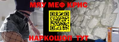 mix Лениногорск