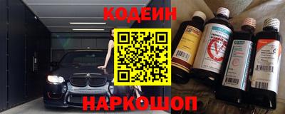 а пвп мука Майкоп