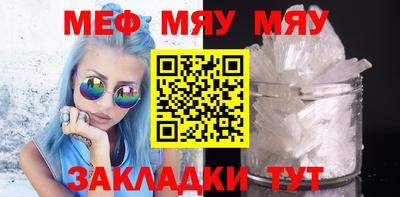 МДПВ Лесной