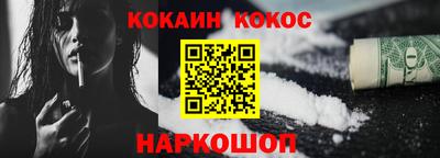 МДПВ Лесной
