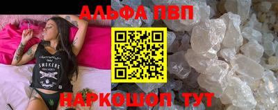 МДПВ Лесной