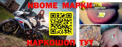 mix Лениногорск