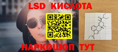 mix Лениногорск
