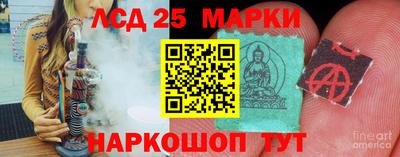 mix Лениногорск