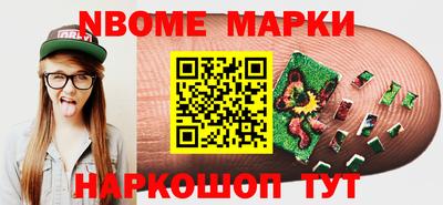 mix Лениногорск