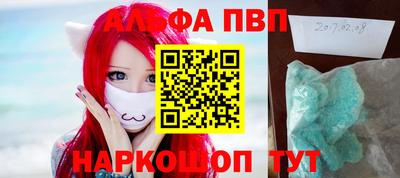 МДПВ Лесной