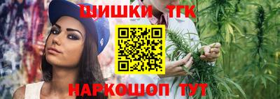 mix Лениногорск