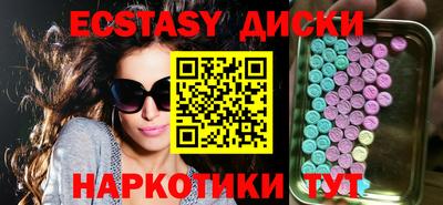 МДПВ Лесной