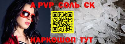 mix Лениногорск