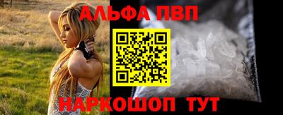 мяу мяу мука Ленинск-Кузнецкий