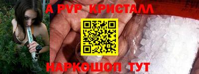 мяу мяу мука Ленинск-Кузнецкий