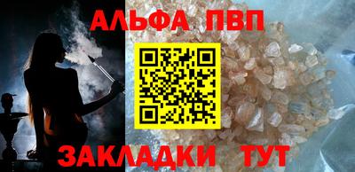 МДПВ Лесной