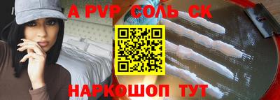 мяу мяу мука Ленинск-Кузнецкий