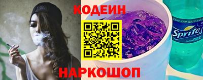 мяу мяу мука Ленинск-Кузнецкий