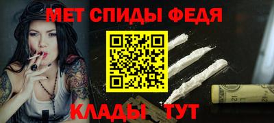 мяу мяу мука Ленинск-Кузнецкий