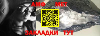 mix Лениногорск