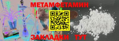 МДПВ Лесной