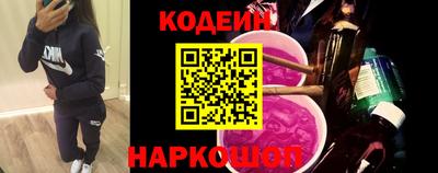 МДПВ Лесной