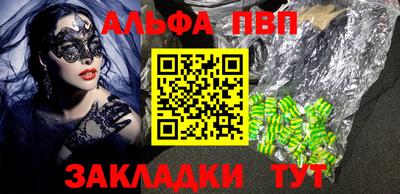 mix Лениногорск
