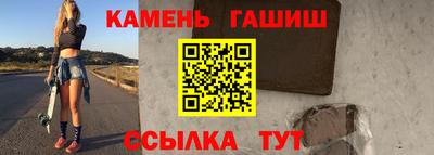 кокаин колумбия Магнитогорск