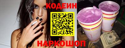мяу мяу мука Ленинск-Кузнецкий