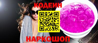 мяу мяу мука Ленинск-Кузнецкий