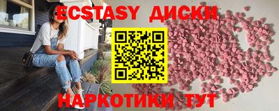 мяу мяу мука Ленинск-Кузнецкий