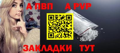 mix Лениногорск