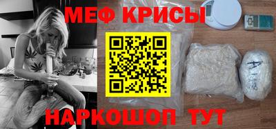 МДПВ Лесной