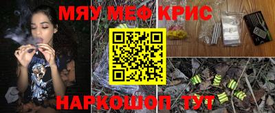 МДПВ Лесной