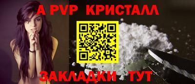 МДПВ Лесной
