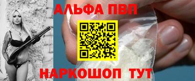 мяу мяу мука Ленинск-Кузнецкий